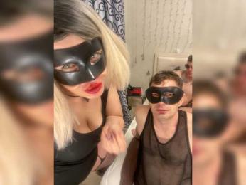 Oyster-lemon webcam bongacams model stream image