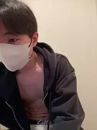 Yumadeath webcam stripchat model stream image