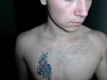 roastingcorn webcam model stream image