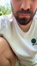 Bistrobest webcam model stream image