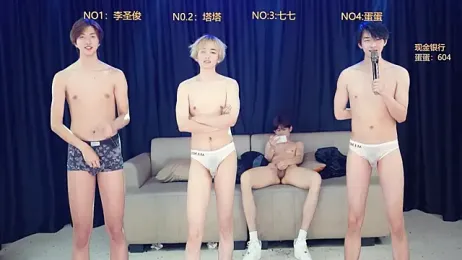 Superboy889 webcam model stream image