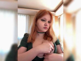 _Daen_ webcam model stream image