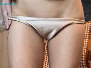 shyrubate webcam model stream image