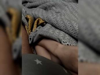 Nanabananaaa webcam bongacams model stream image