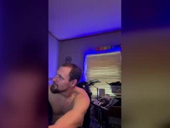 jameswebbscope webcam model stream image