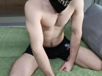 chantatumm webcam chaturbate model stream image