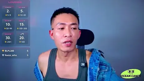 OceanCandy webcam model stream image