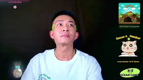 OceanCandy webcam model stream image