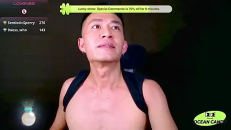 OceanCandy webcam model stream image