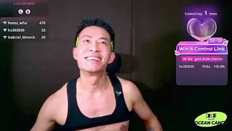 OceanCandy webcam model stream image