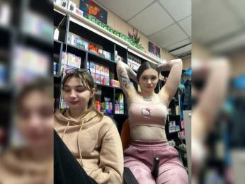 sofiedvige webcam bongacams model stream image