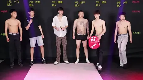 PRETTYboy-001 webcam model stream image