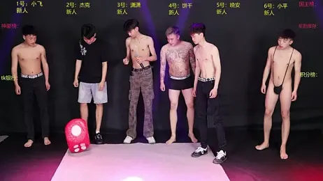 PRETTYboy-001 webcam model stream image