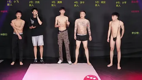 PRETTYboy-001 webcam model stream image