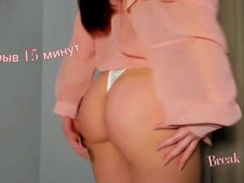 its_nicki_m webcam model stream image