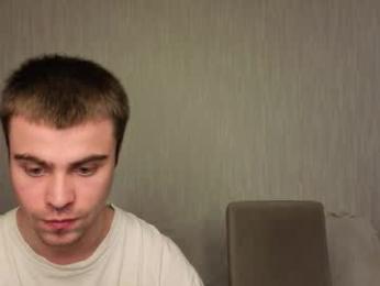 boicute webcam chaturbate model stream image