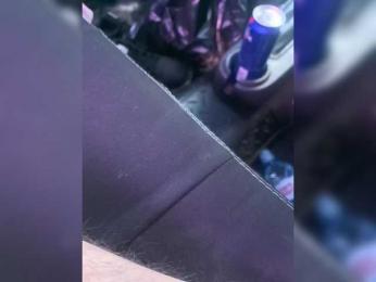 Nelonia webcam model stream image