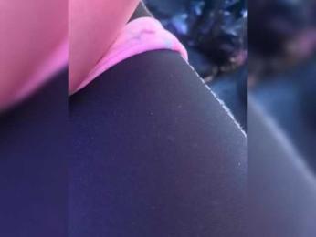 Nelonia webcam model stream image