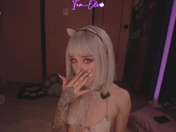 iam_eli webcam model stream image