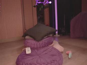 iam_eli webcam model stream image