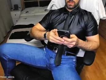 mikestrip webcam model stream image