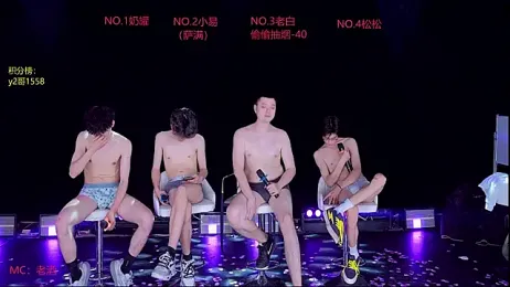 handsomeboy-002 webcam stripchat model stream image