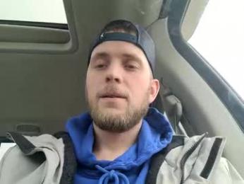 natesbigdick webcam model stream image