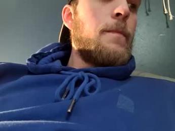 natesbigdick webcam model stream image