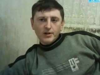 apollosyntax webcam camsoda model stream image