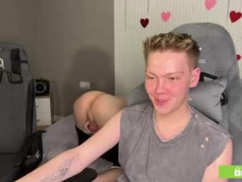 eaton_ webcam model stream image