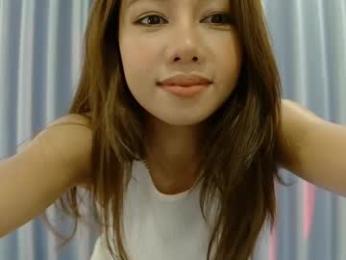 hersheys_aran webcam model stream image