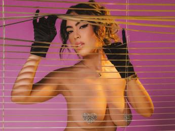 AmelyLu webcam model stream image