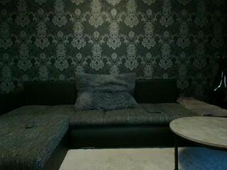 Lerroy Alpha webcam model stream image