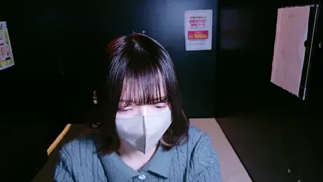 ranran_ch webcam stripchat model stream image