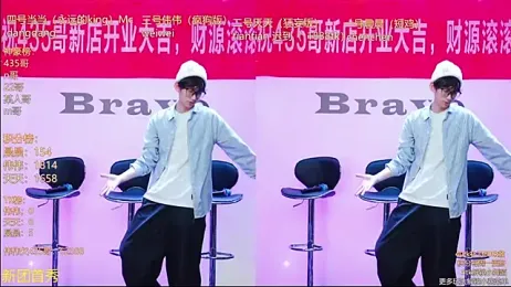 kissbaby-999 webcam stripchat model stream image