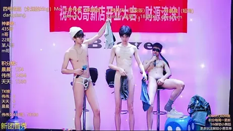 kissbaby-999 webcam stripchat model stream image