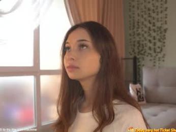 kusssecka webcam model stream image