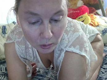 Aktriska webcam model stream image