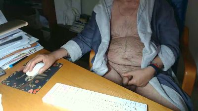 goferorxxx webcam cam4 model stream image