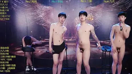 OUA-009 webcam model stream image