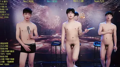 OUA-009 webcam model stream image