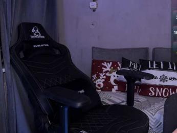 cutemilana_sexwife webcam model stream image