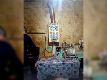 ANDROID431 webcam model stream image