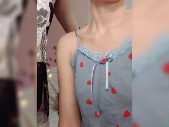 businka11223a webcam model stream image