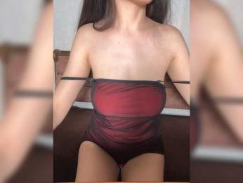 Wiskey webcam model stream image