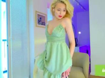 _starshine webcam model stream image