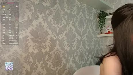 Fire_katie webcam model stream image