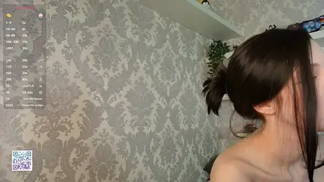 Fire_katie webcam model stream image