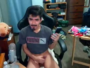 harddmikee webcam model stream image