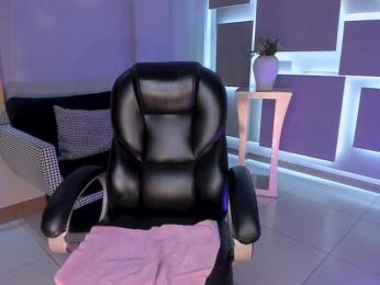 SavannahStorm webcam model stream image